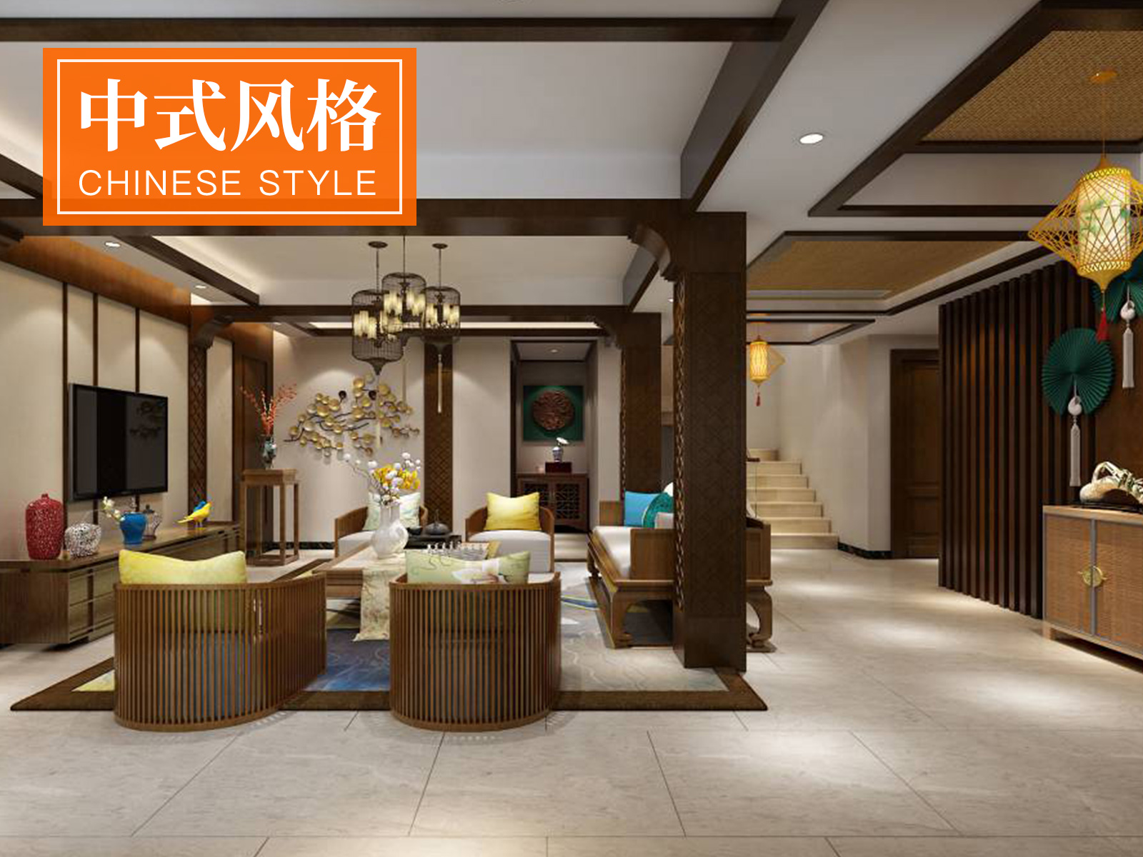 【樂尚原創(chuàng)設(shè)計】麓山湖236平米東南亞風格